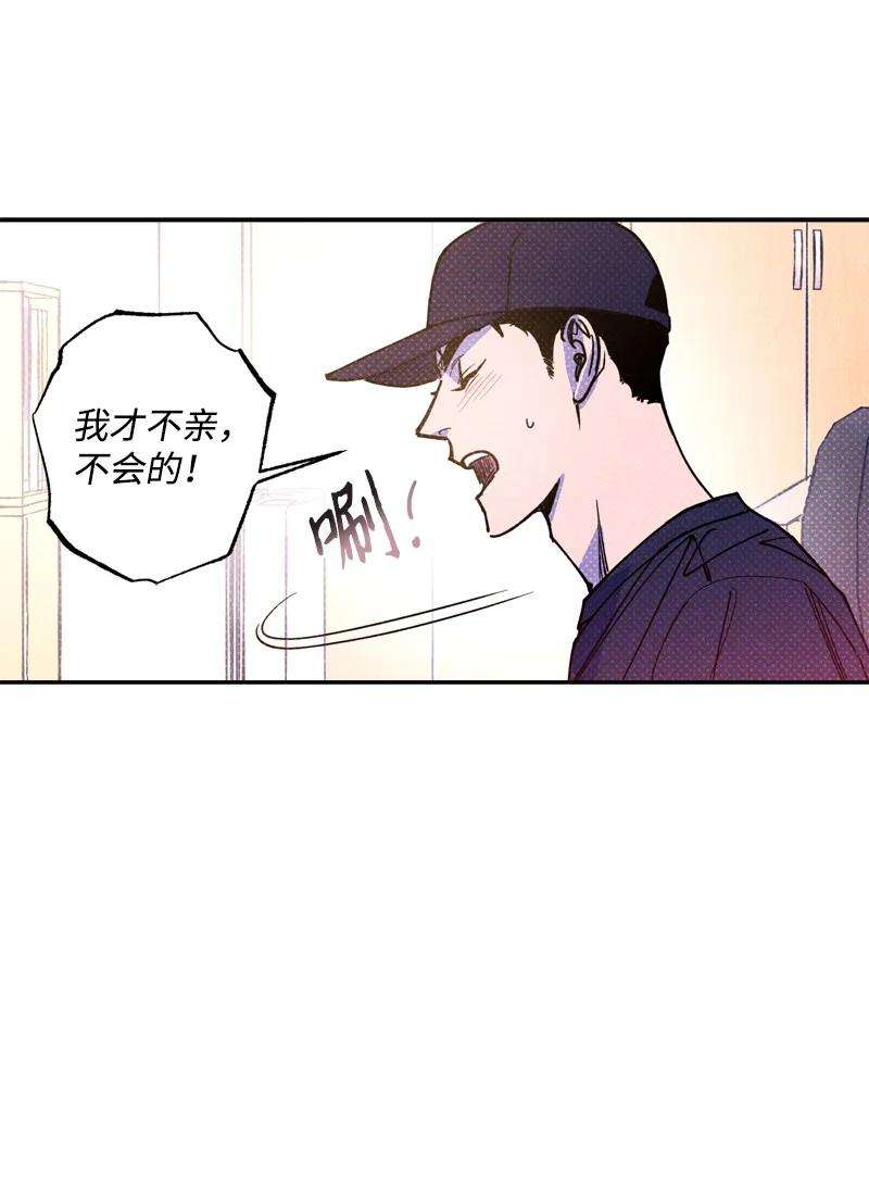 语义错误48 合作