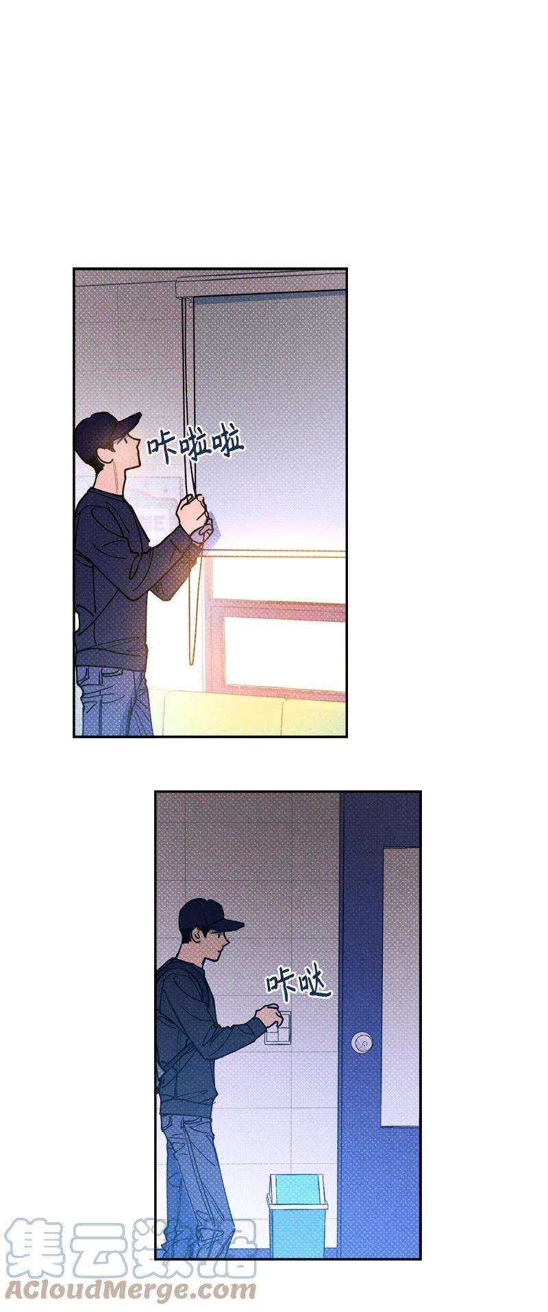 语义错误48 合作