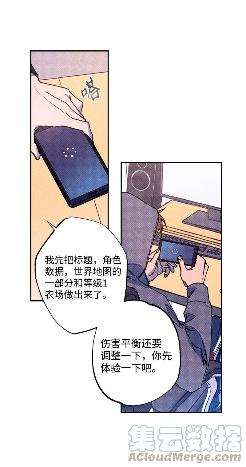 语义错误48 合作