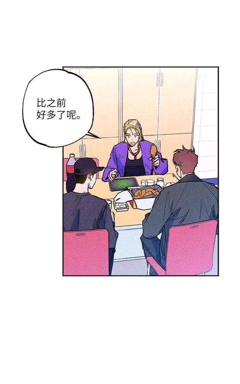 语义错误49 纹身