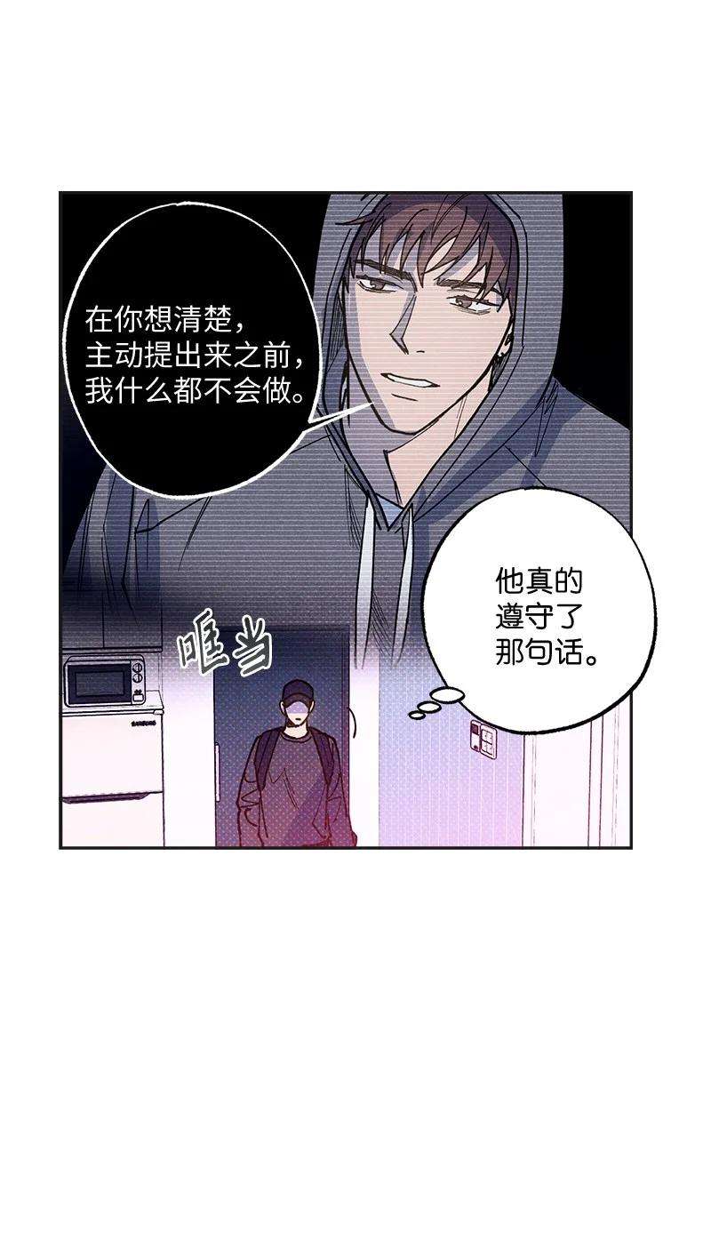 语义错误49 纹身