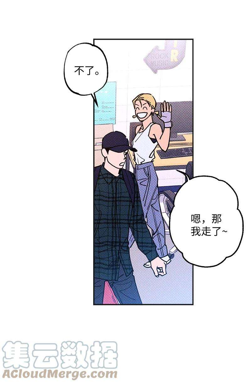 语义错误49 纹身
