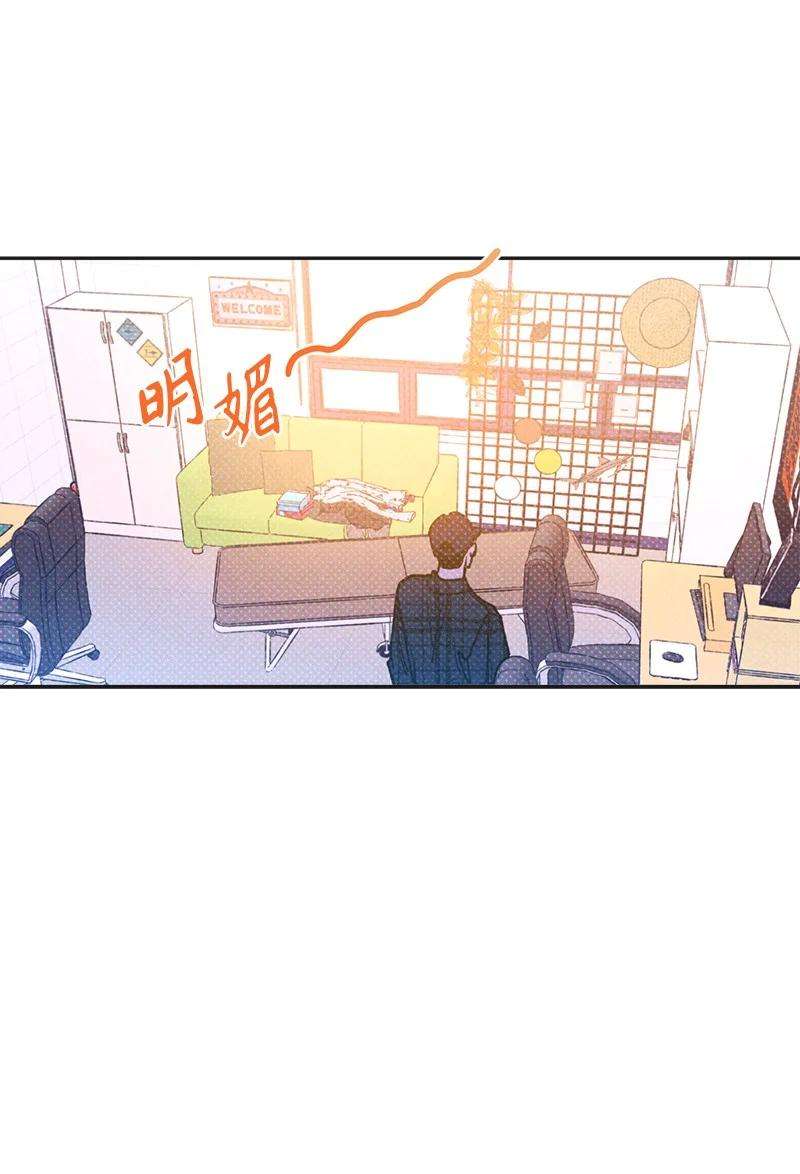 语义错误49 纹身