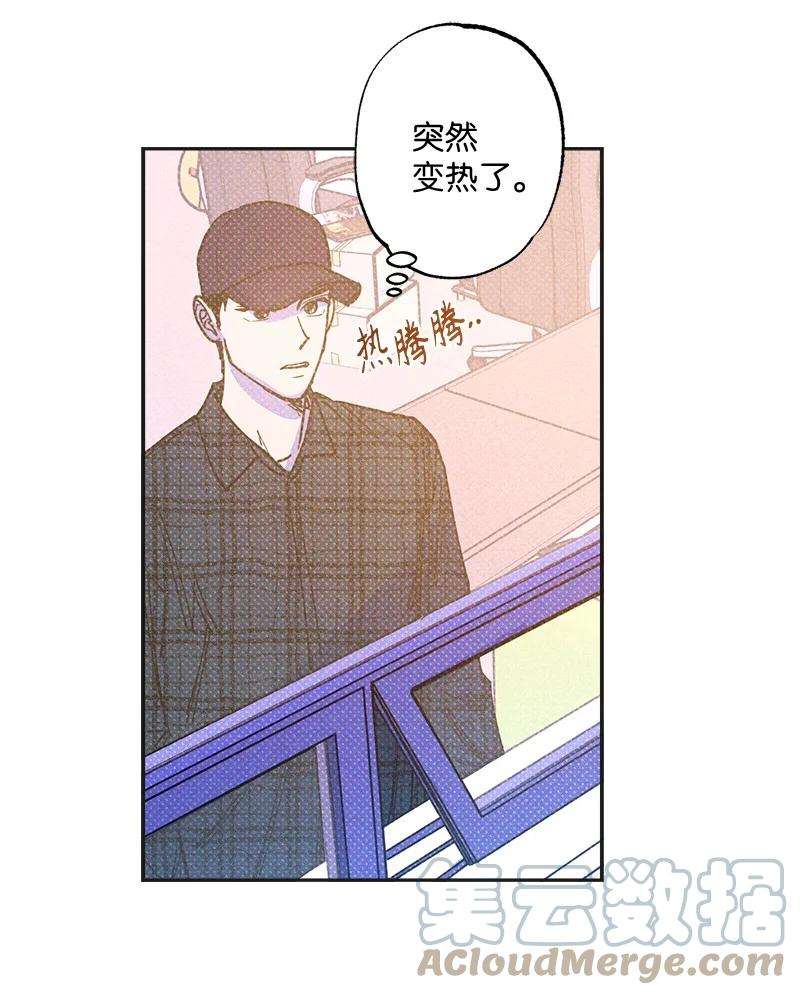 语义错误49 纹身