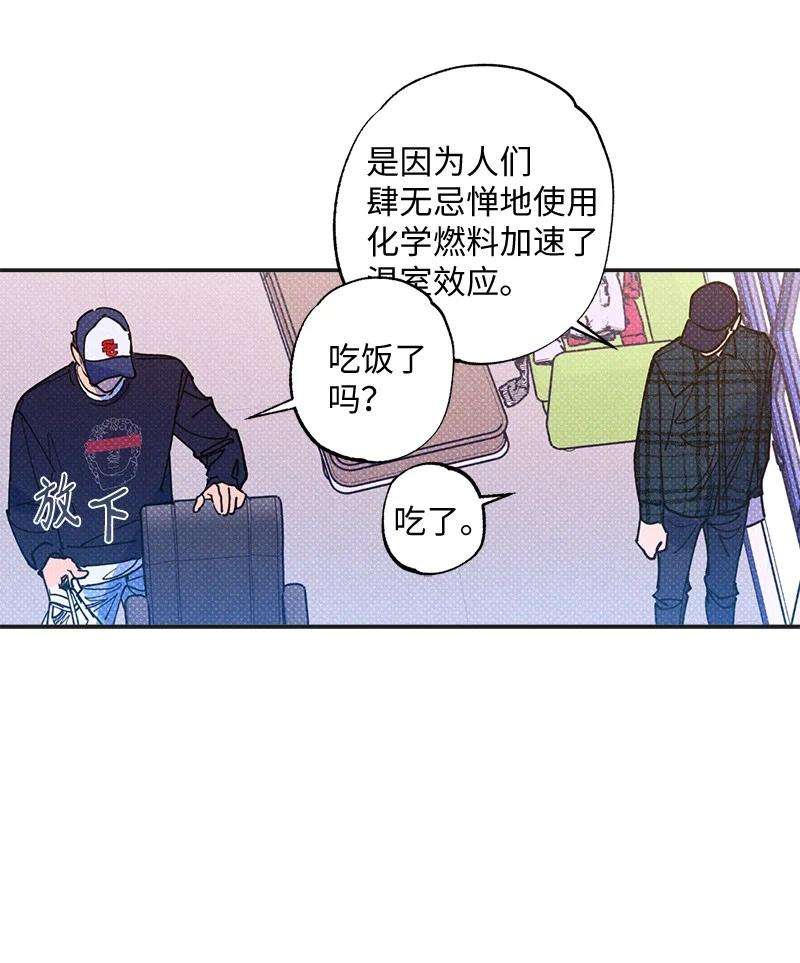 语义错误49 纹身