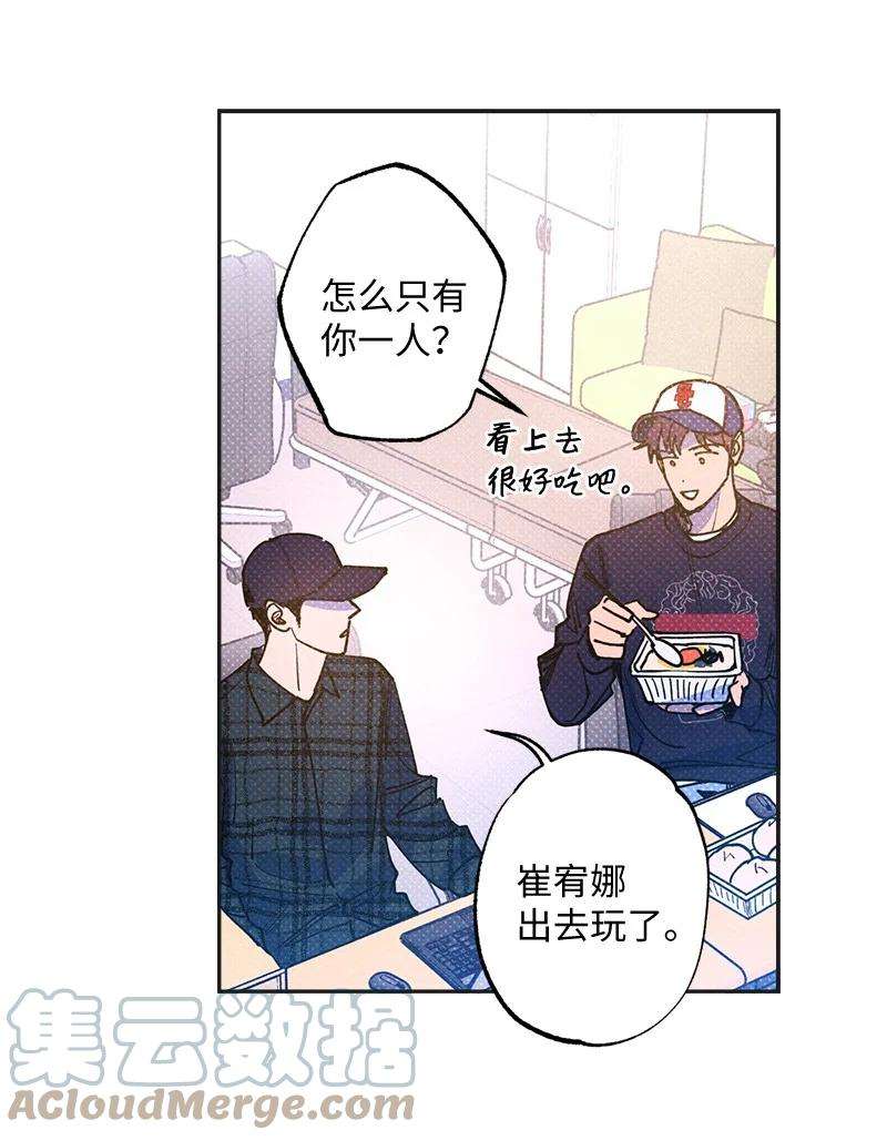 语义错误49 纹身
