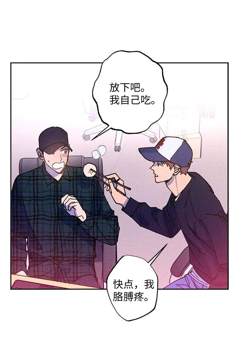 语义错误49 纹身