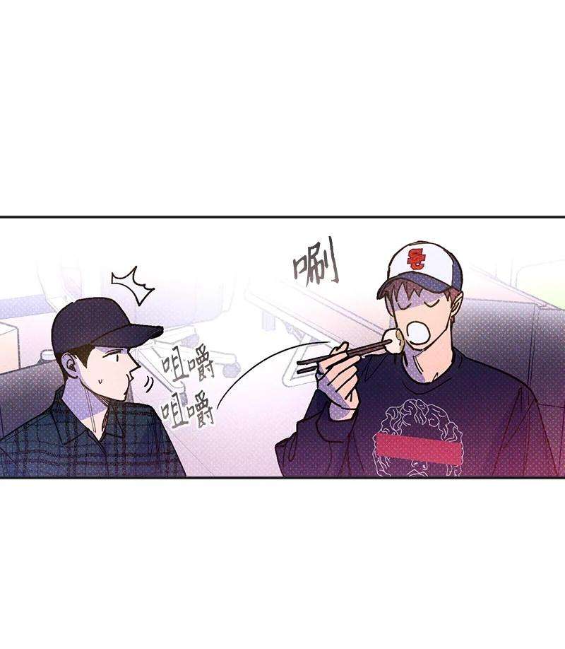 语义错误49 纹身