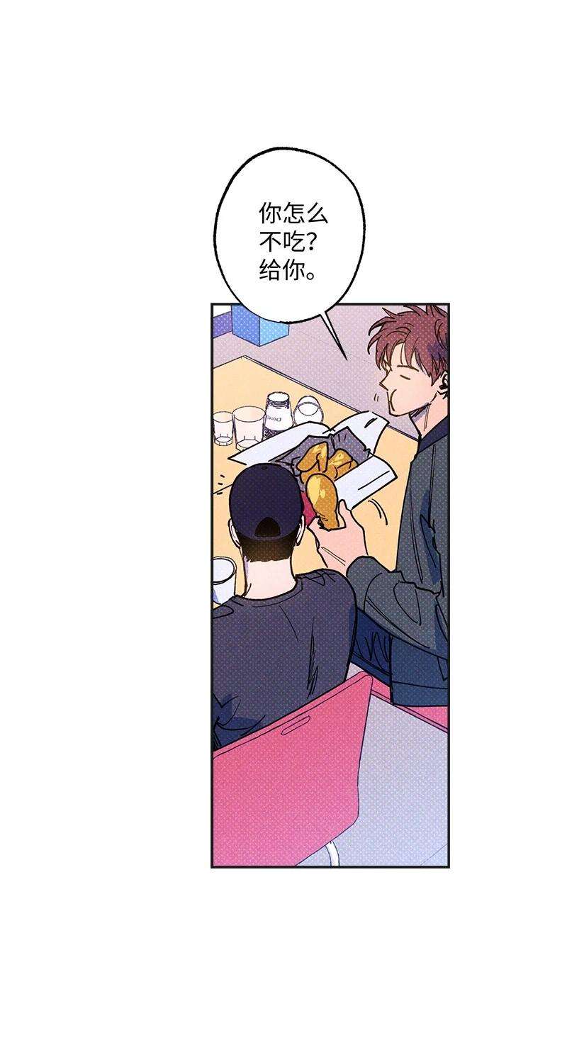 语义错误49 纹身