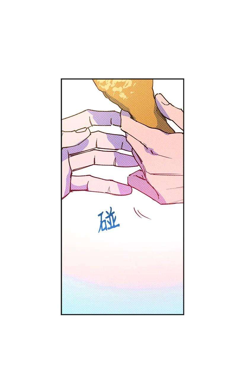 语义错误49 纹身