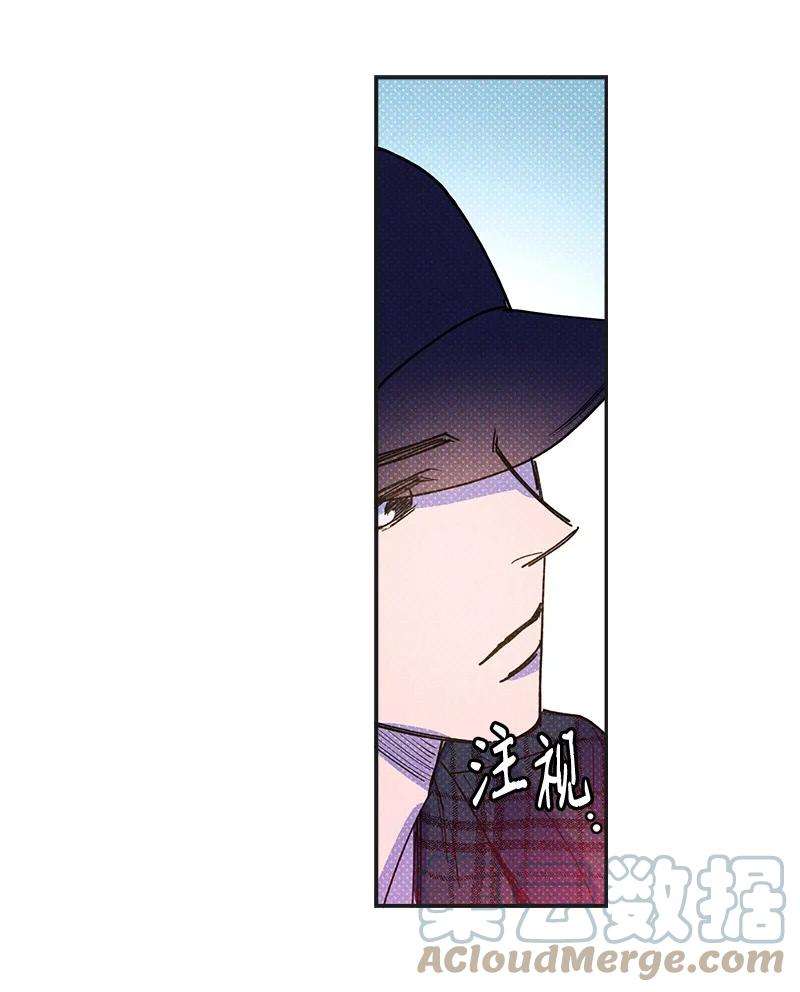 语义错误49 纹身