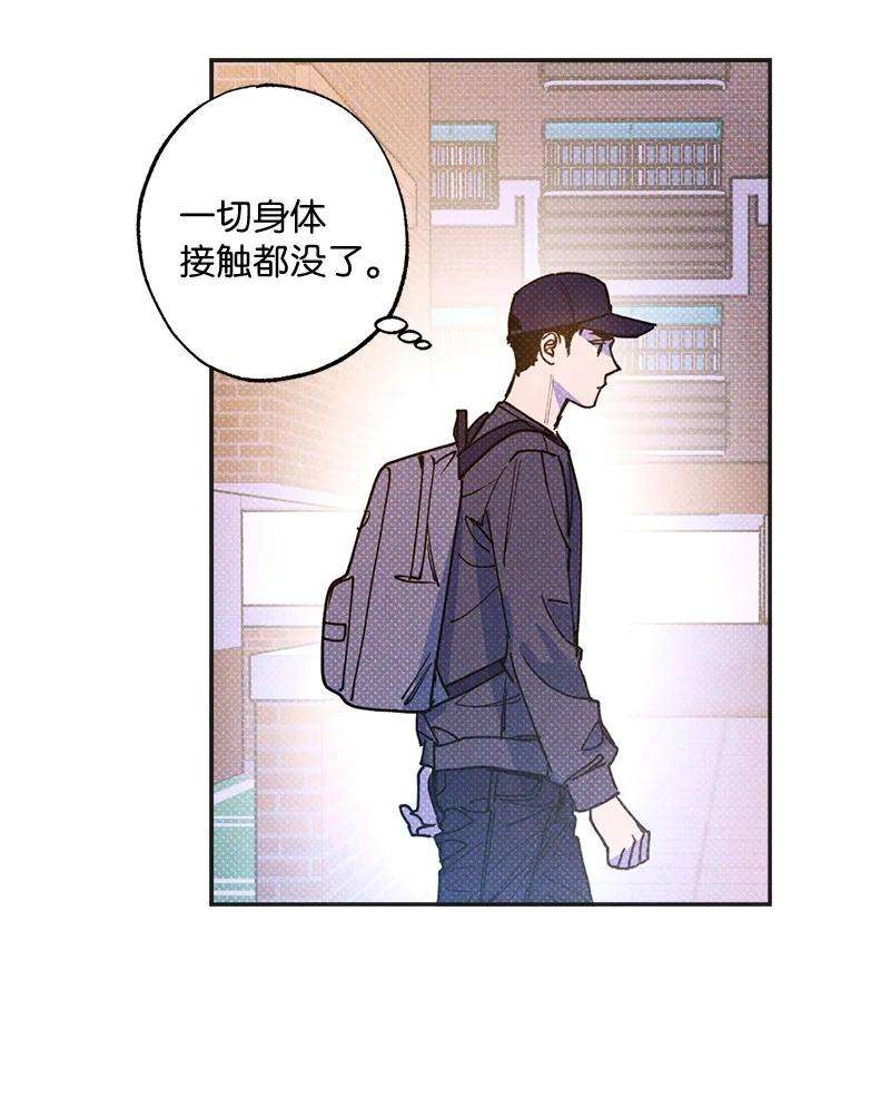 语义错误49 纹身