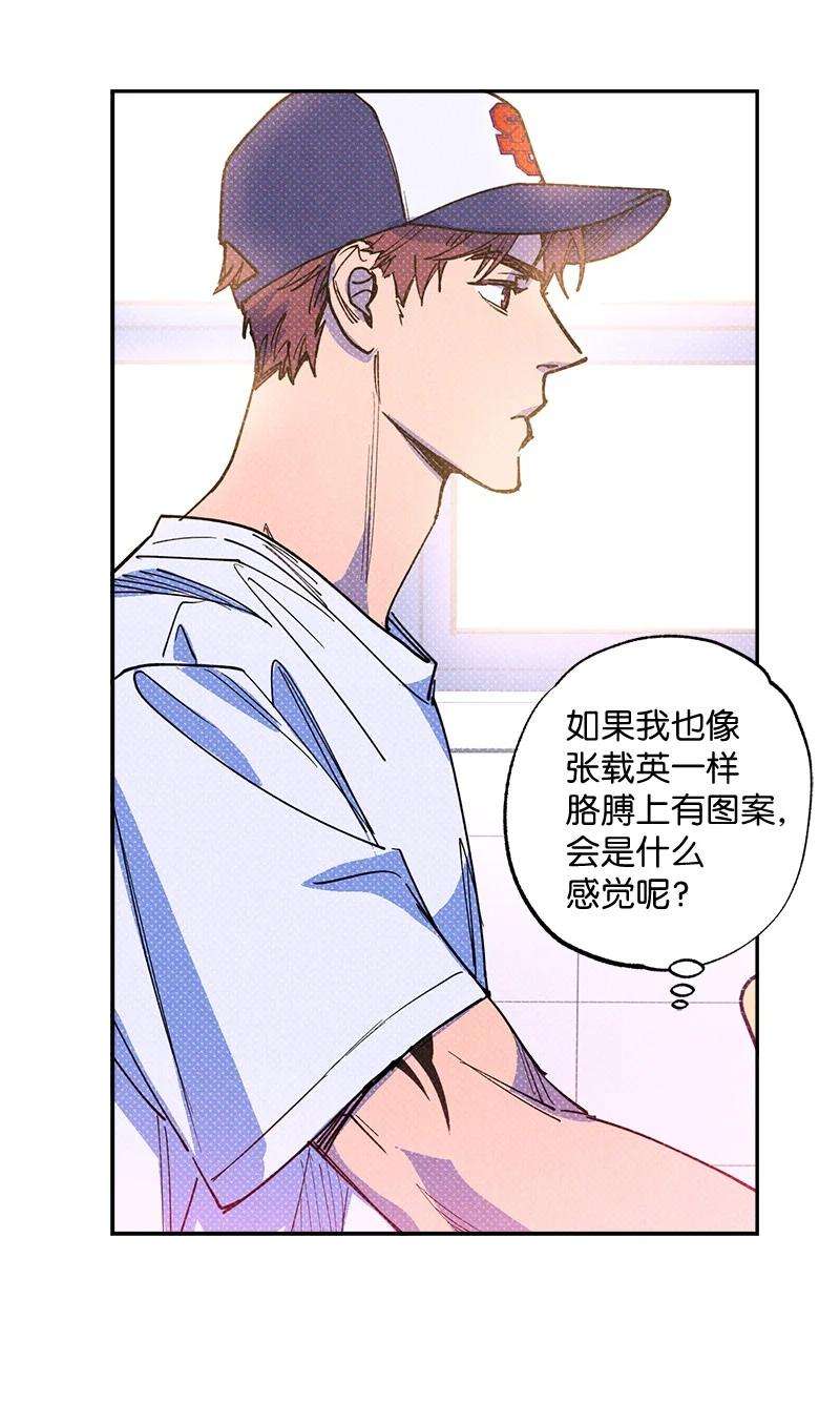 语义错误50 吃醋了