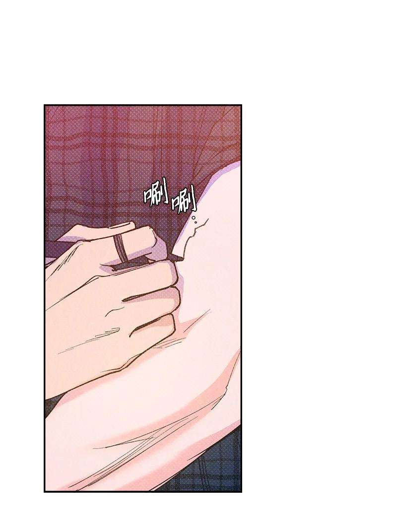 语义错误50 吃醋了