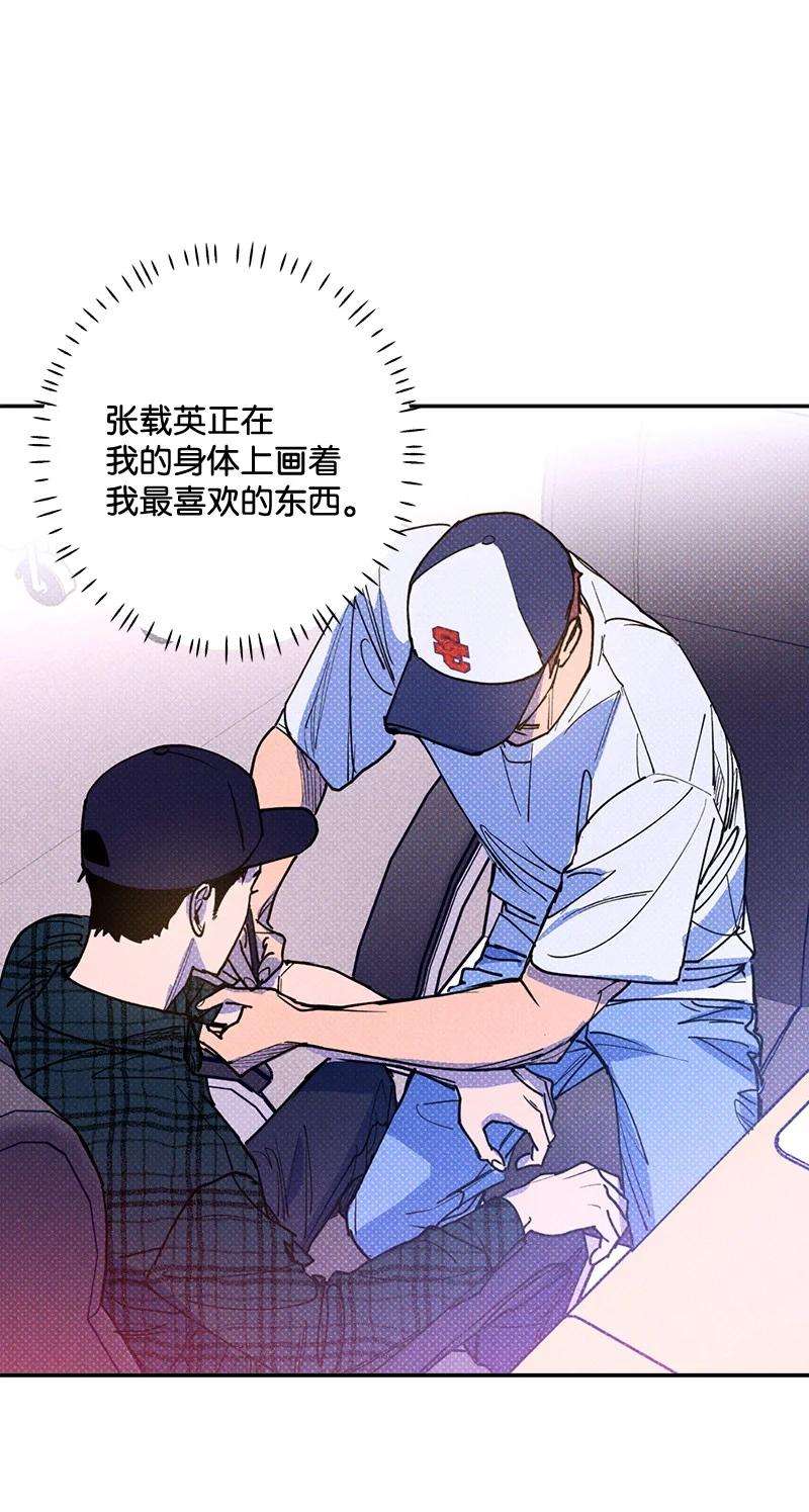 语义错误50 吃醋了