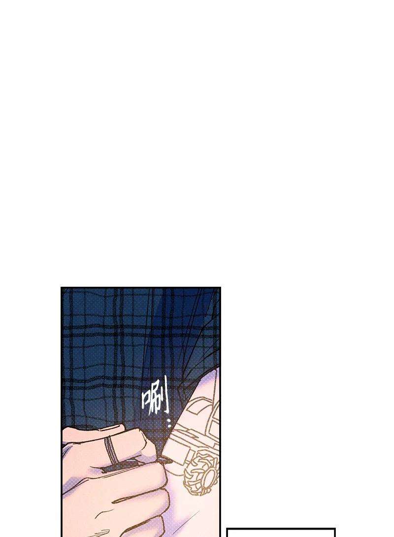 语义错误50 吃醋了