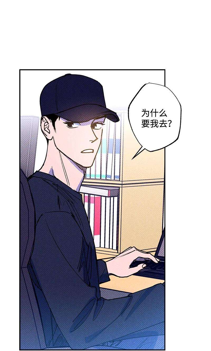 语义错误50 吃醋了