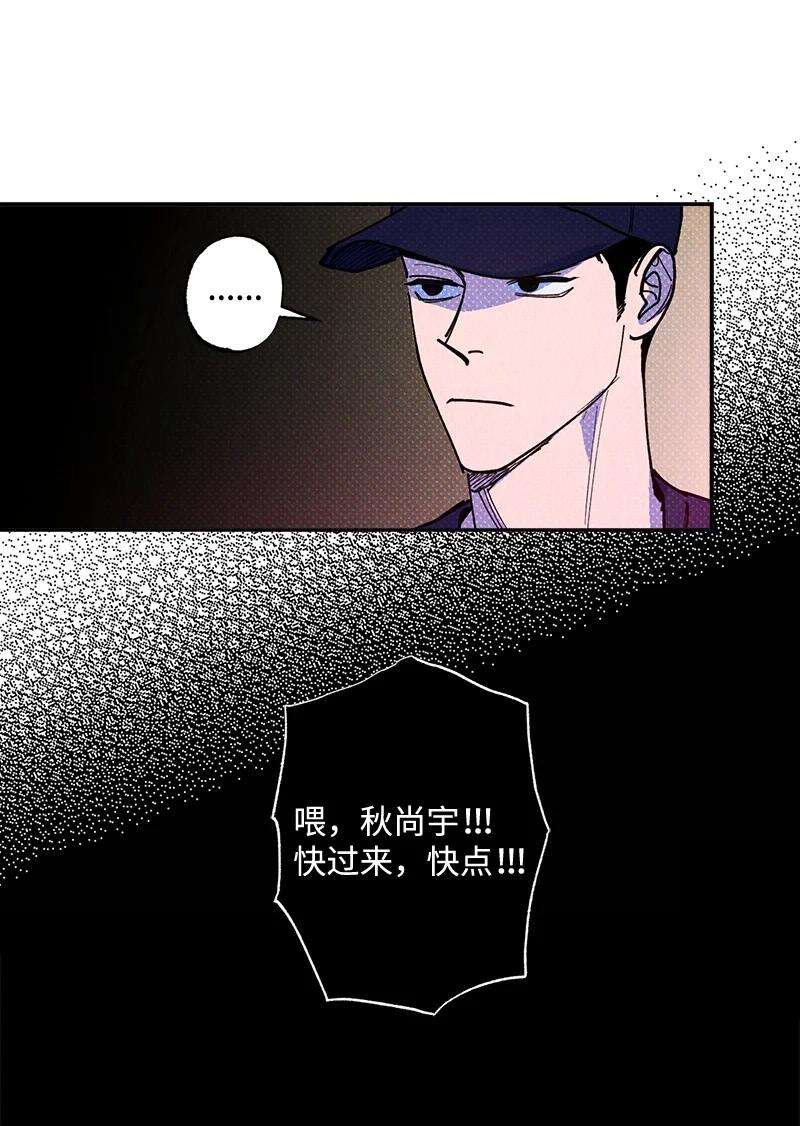 语义错误50 吃醋了