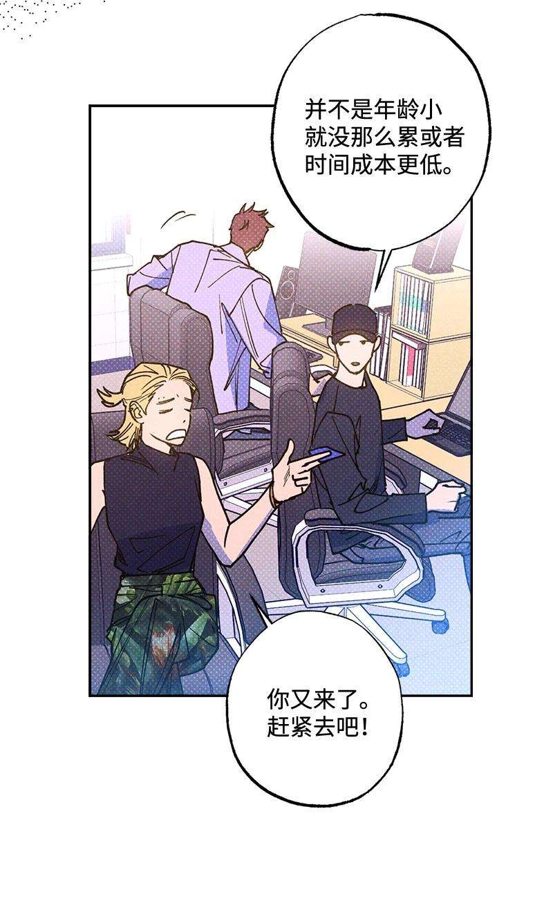 语义错误50 吃醋了