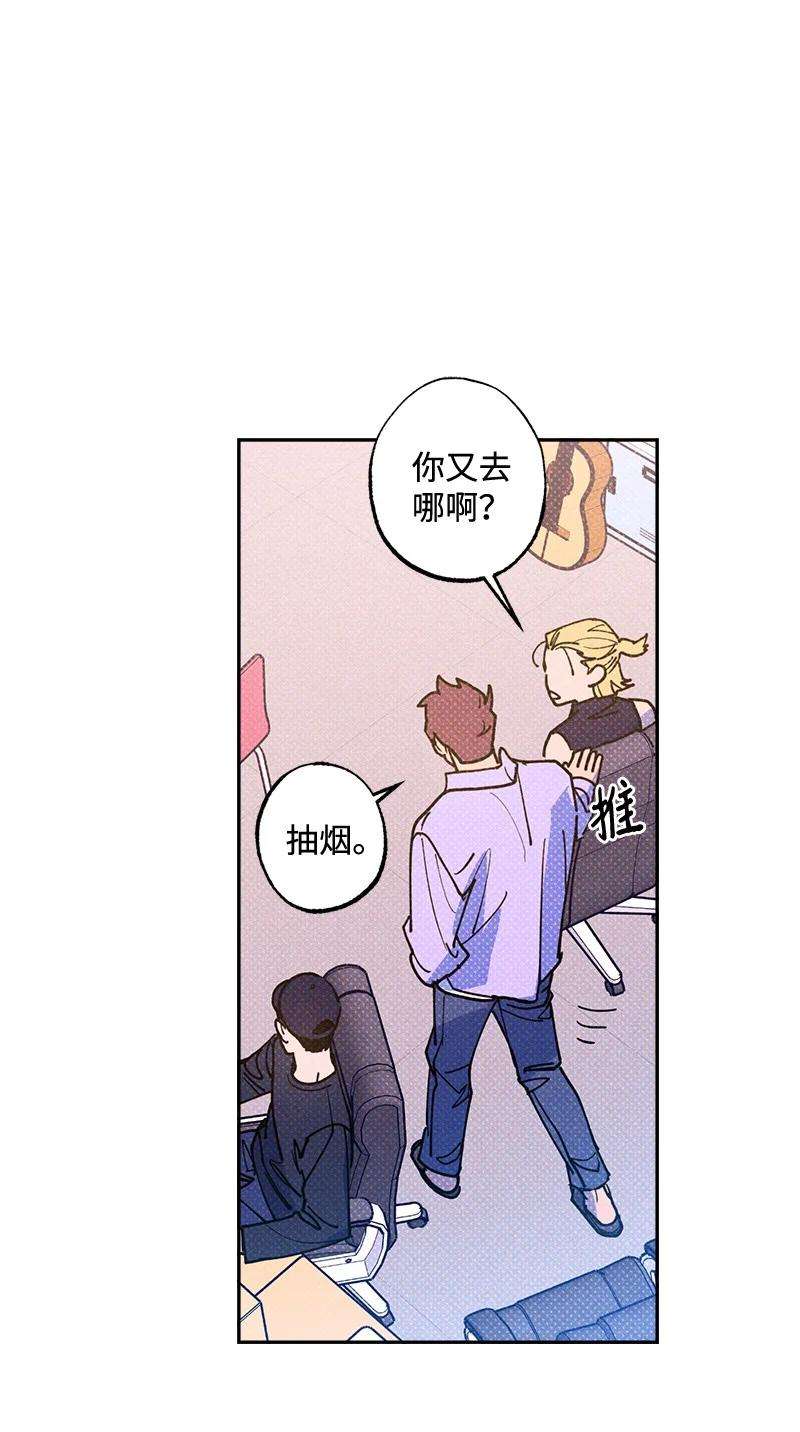 语义错误50 吃醋了