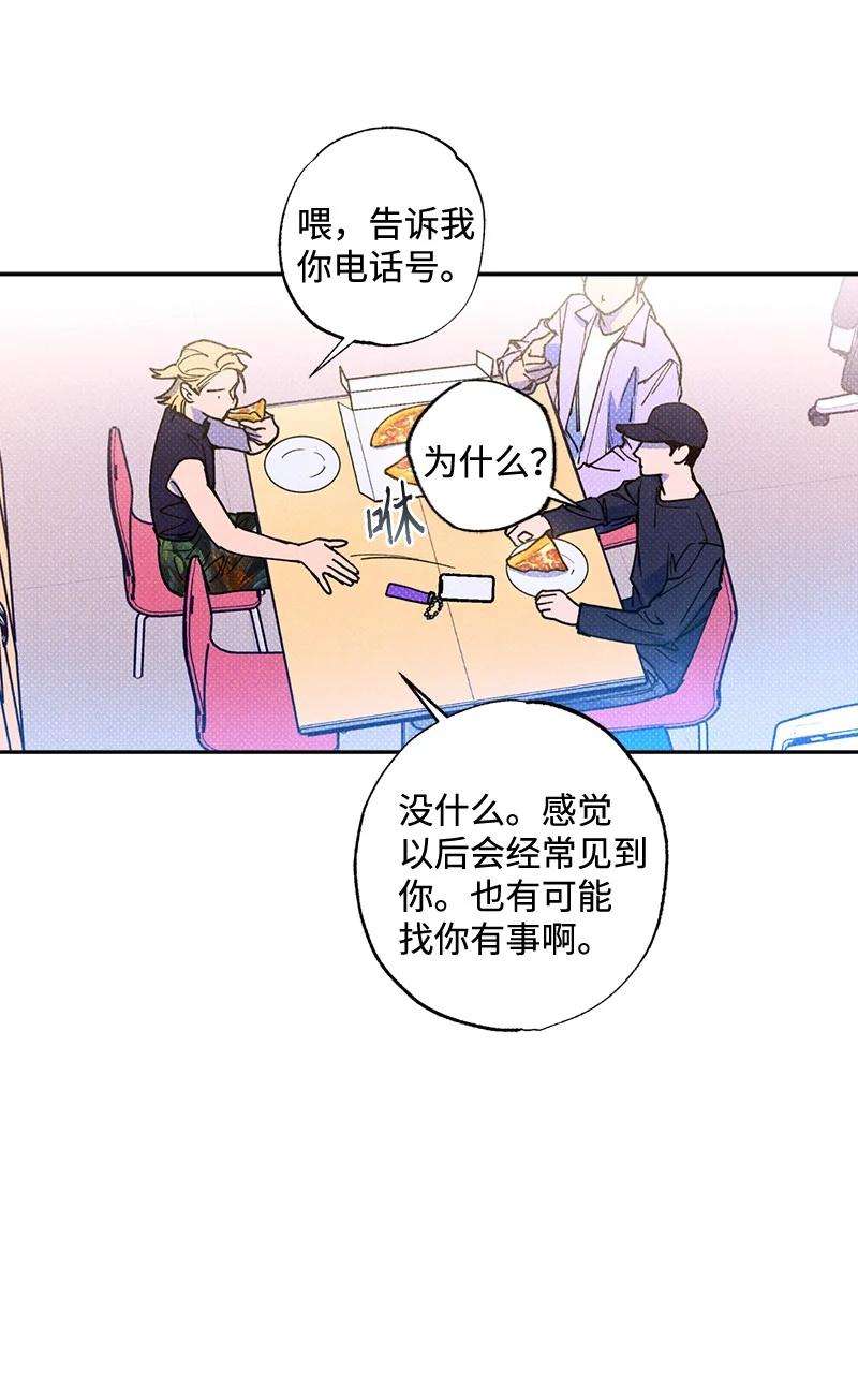 语义错误50 吃醋了