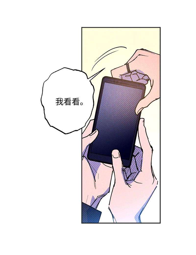 语义错误50 吃醋了