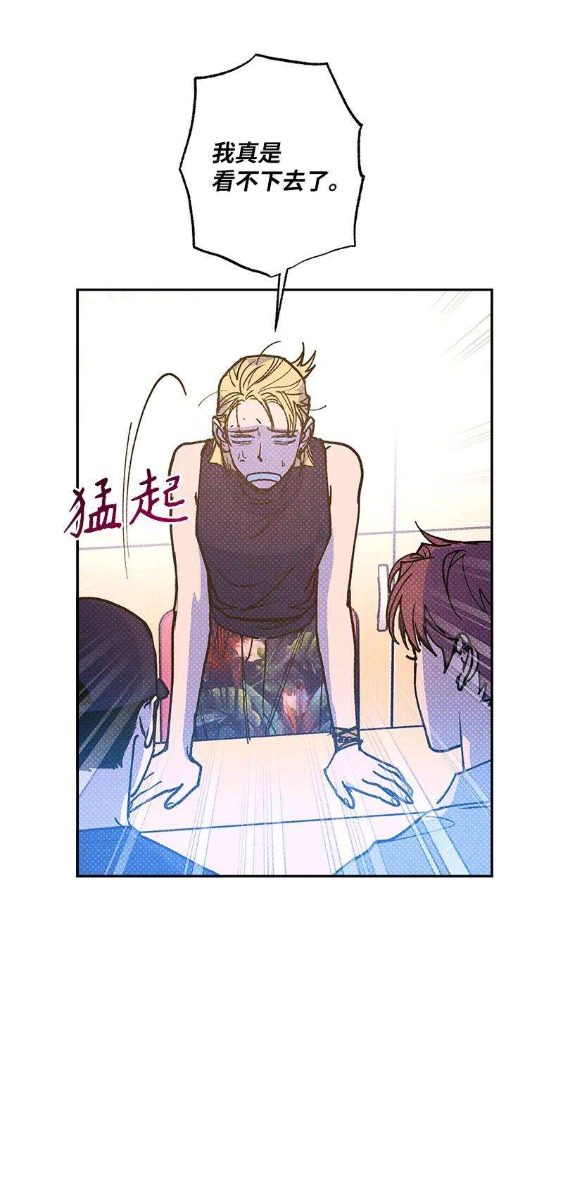 语义错误51 想做的事