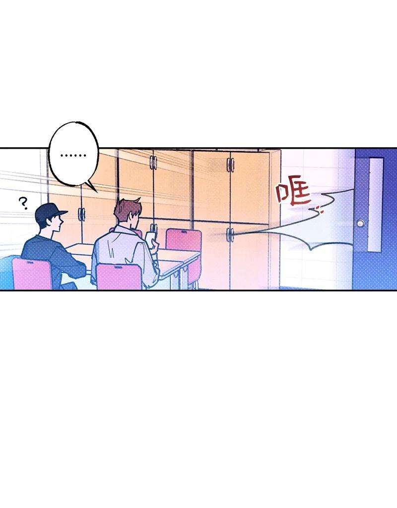 语义错误51 想做的事