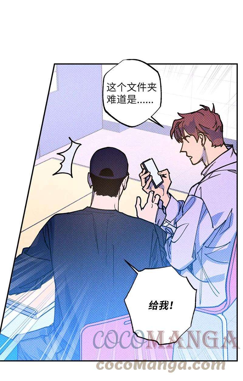 语义错误51 想做的事