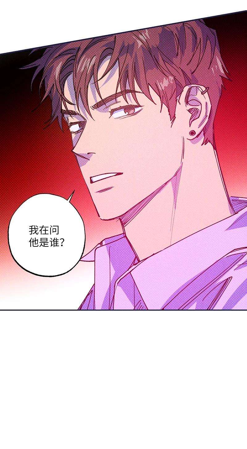 语义错误51 想做的事