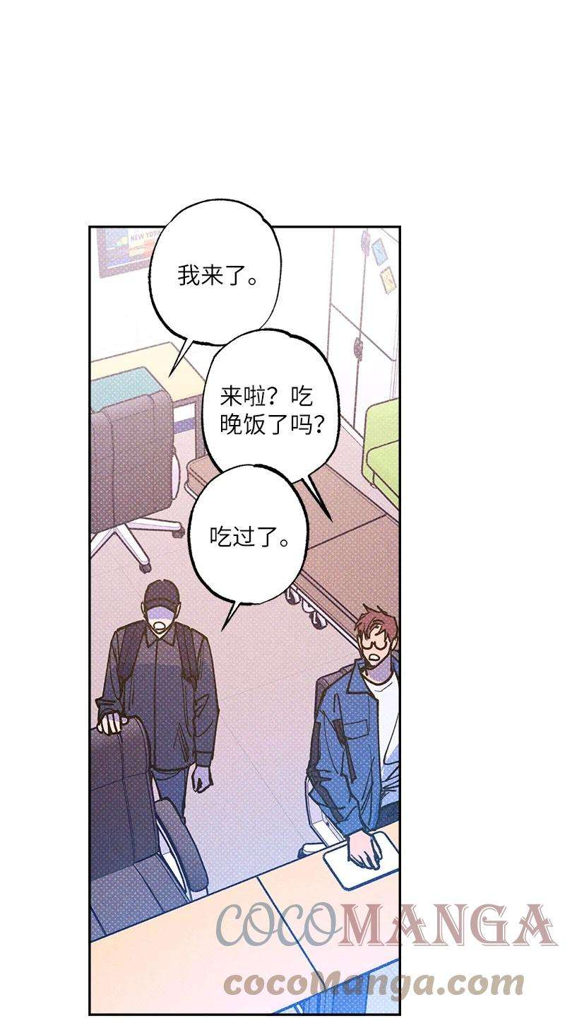 语义错误51 想做的事