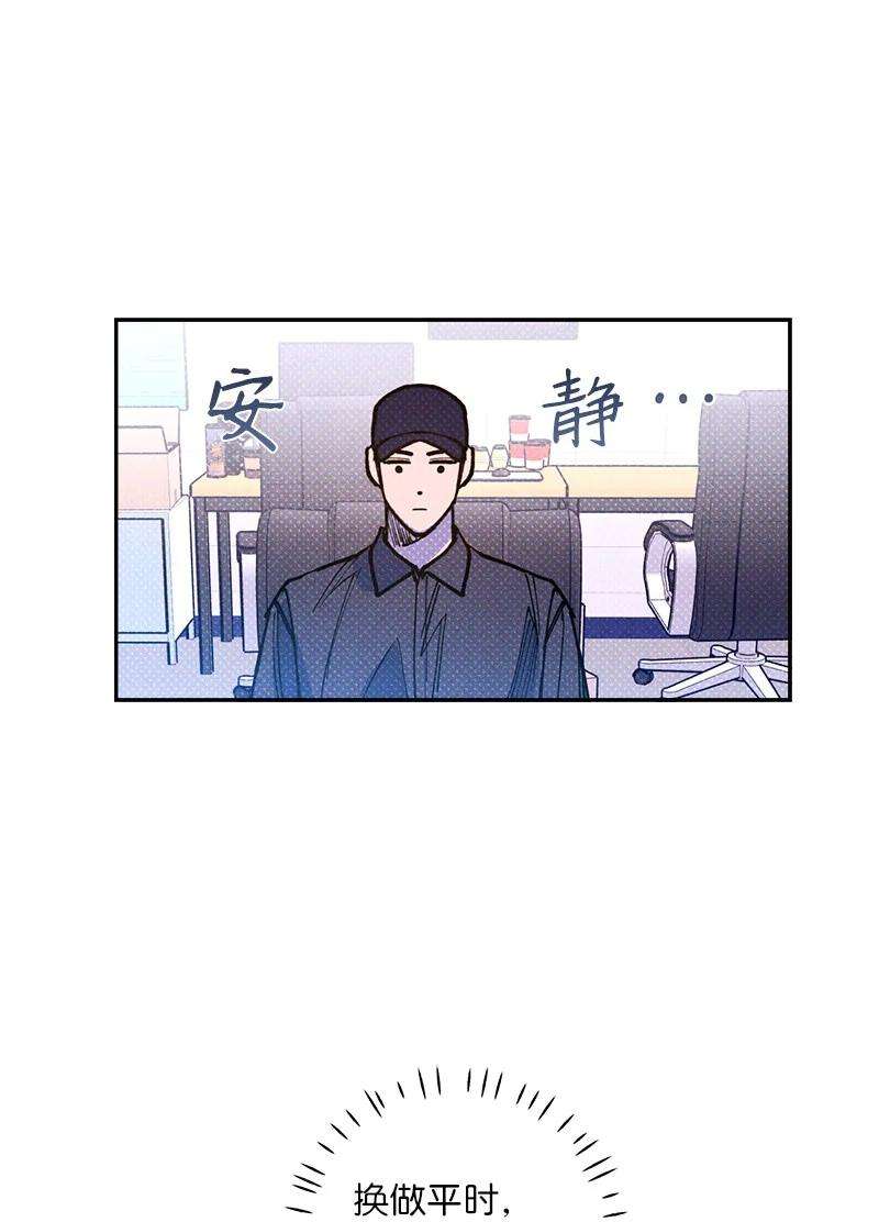 语义错误51 想做的事