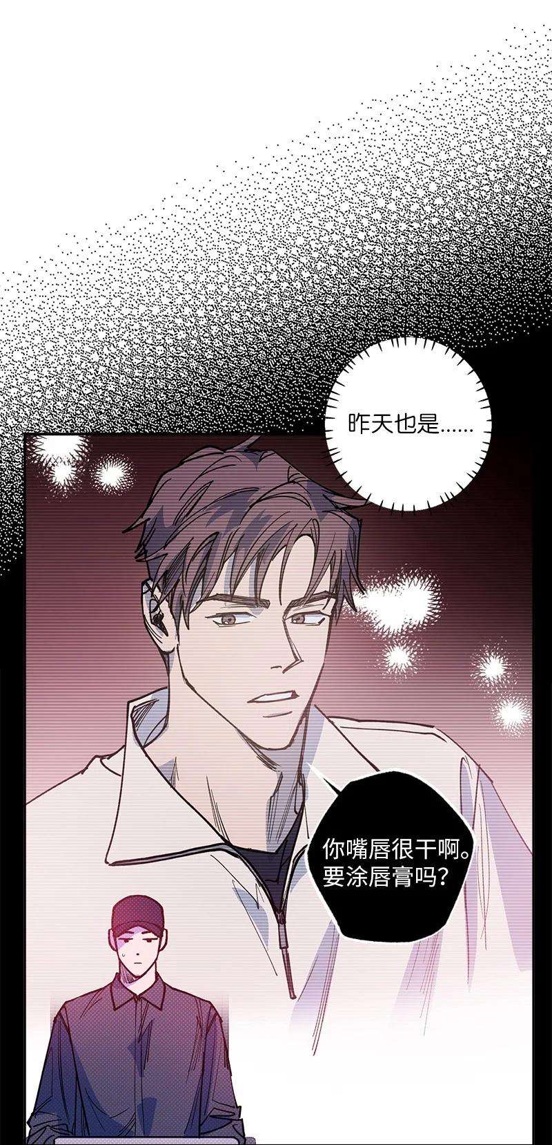 语义错误51 想做的事