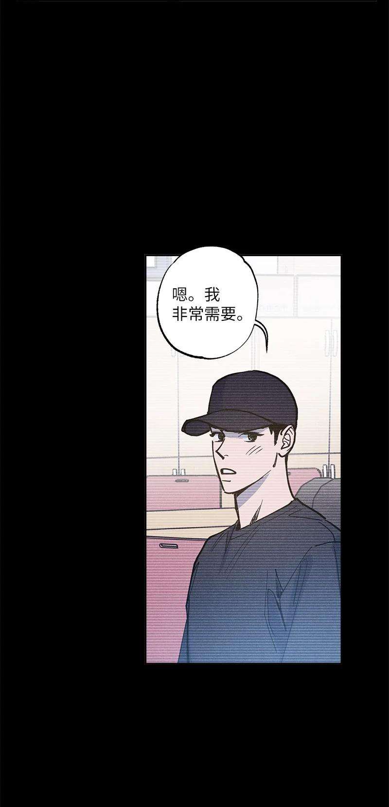 语义错误51 想做的事