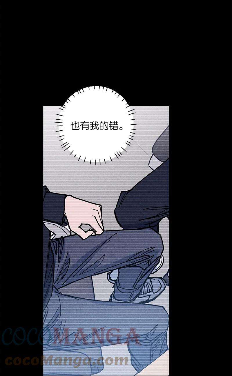 语义错误51 想做的事