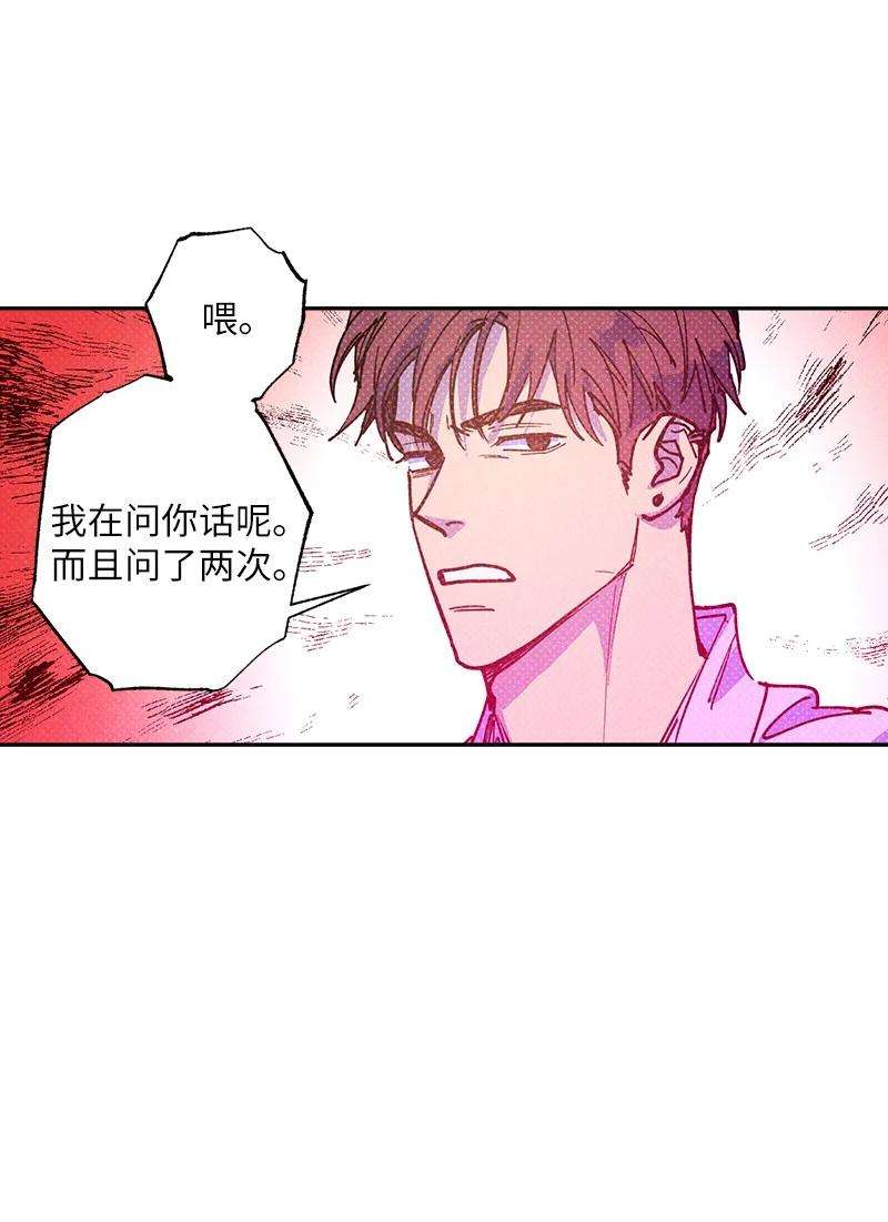 语义错误51 想做的事