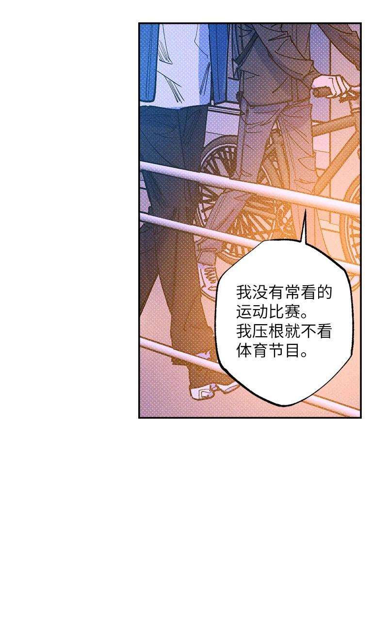 语义错误51 想做的事
