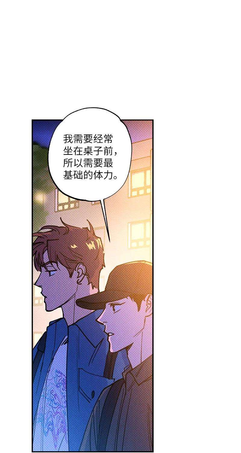 语义错误51 想做的事