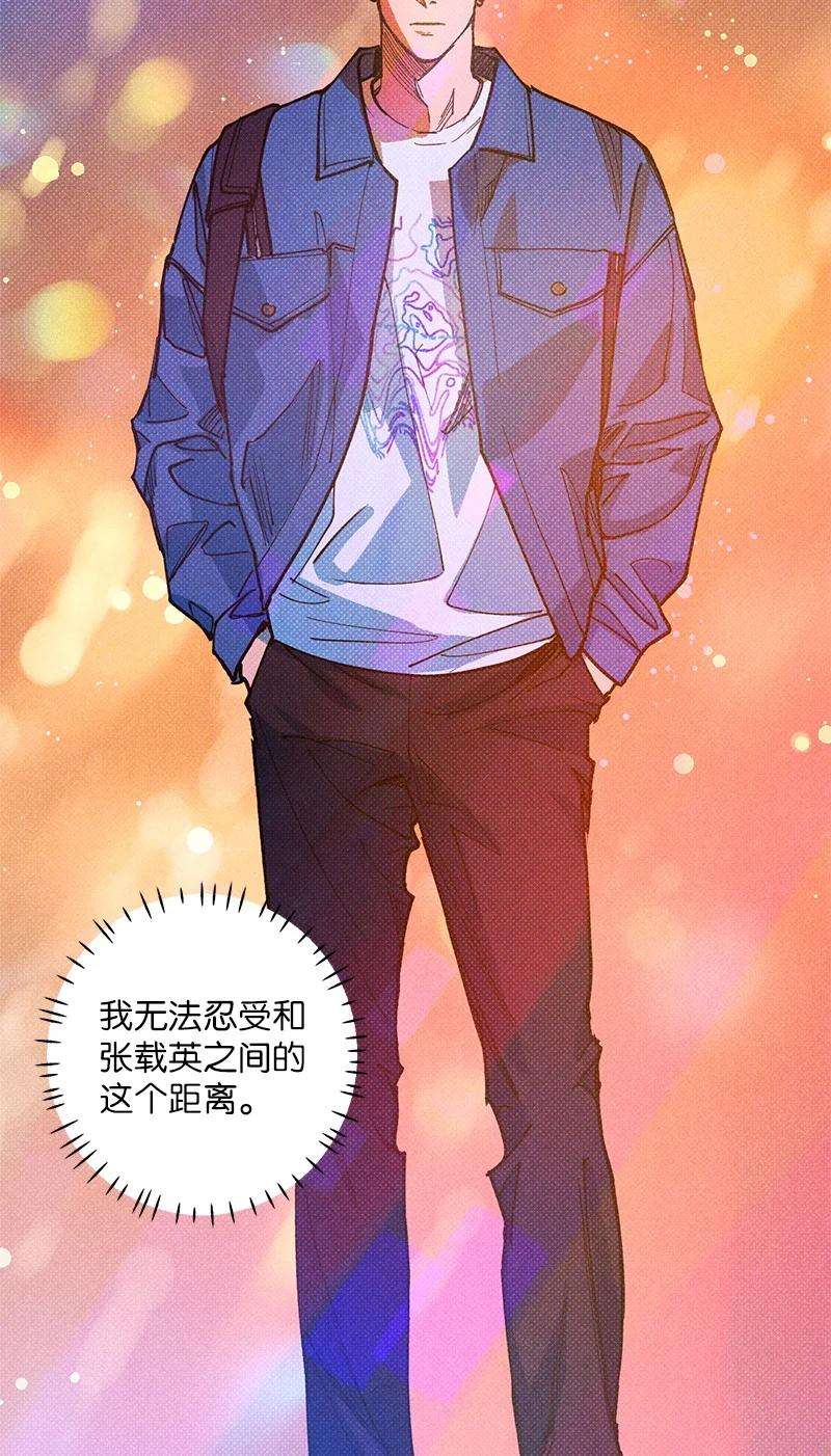 语义错误51 想做的事