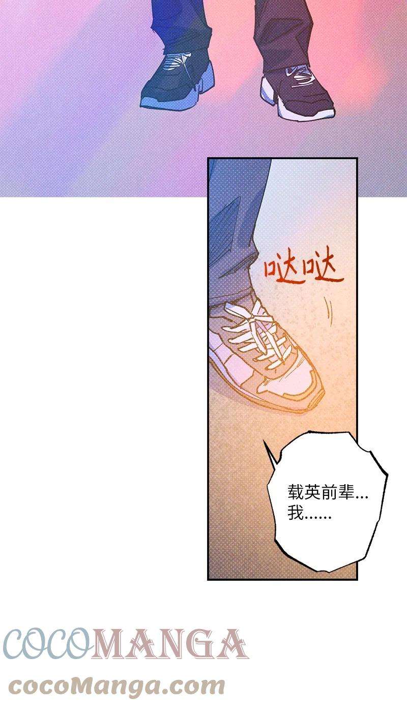 语义错误51 想做的事