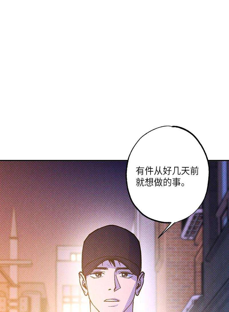 语义错误51 想做的事