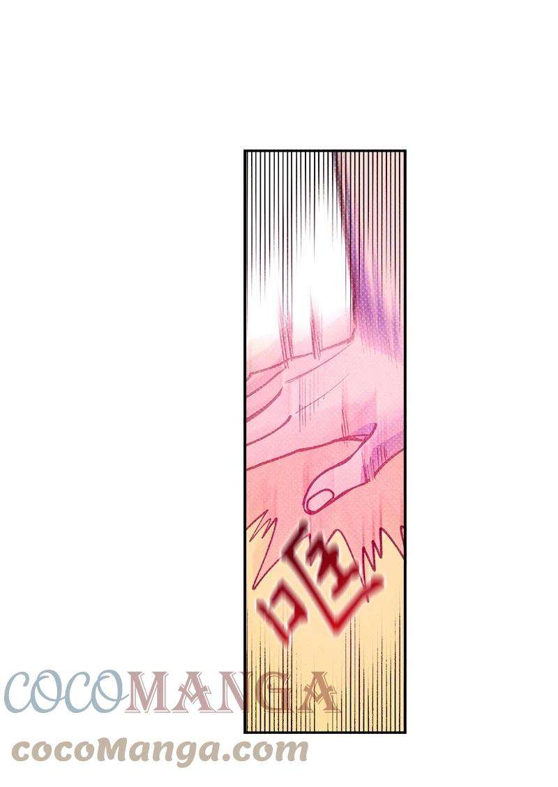语义错误51 想做的事