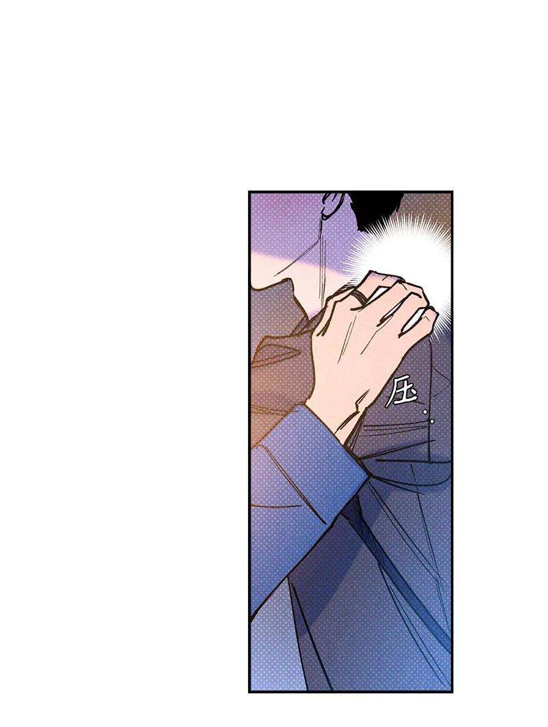 语义错误52 完美的人