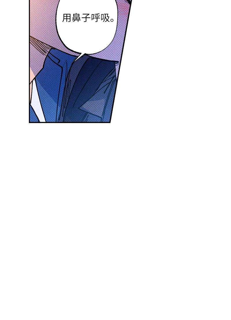语义错误52 完美的人