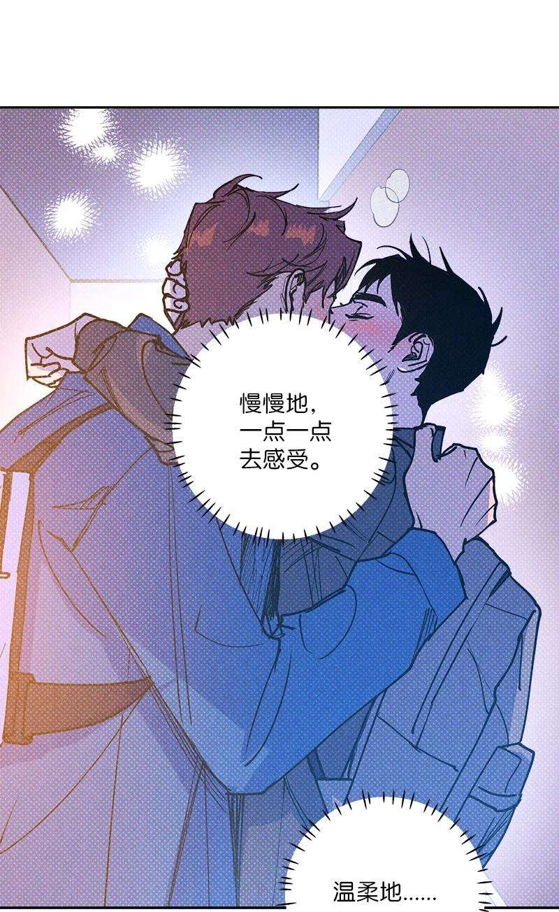 语义错误52 完美的人