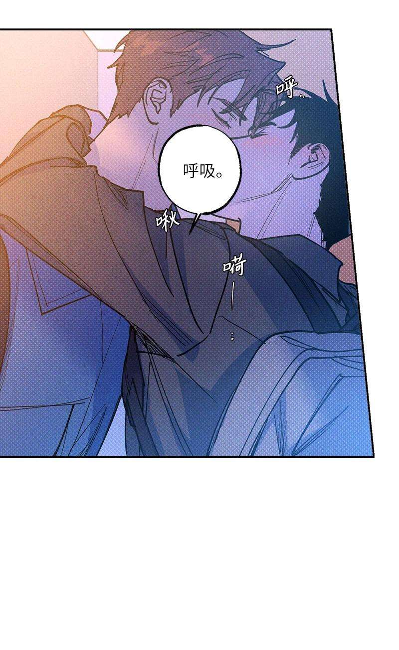 语义错误52 完美的人