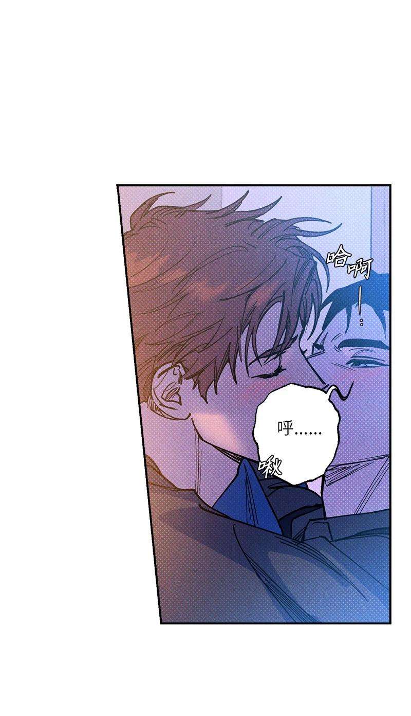 语义错误52 完美的人