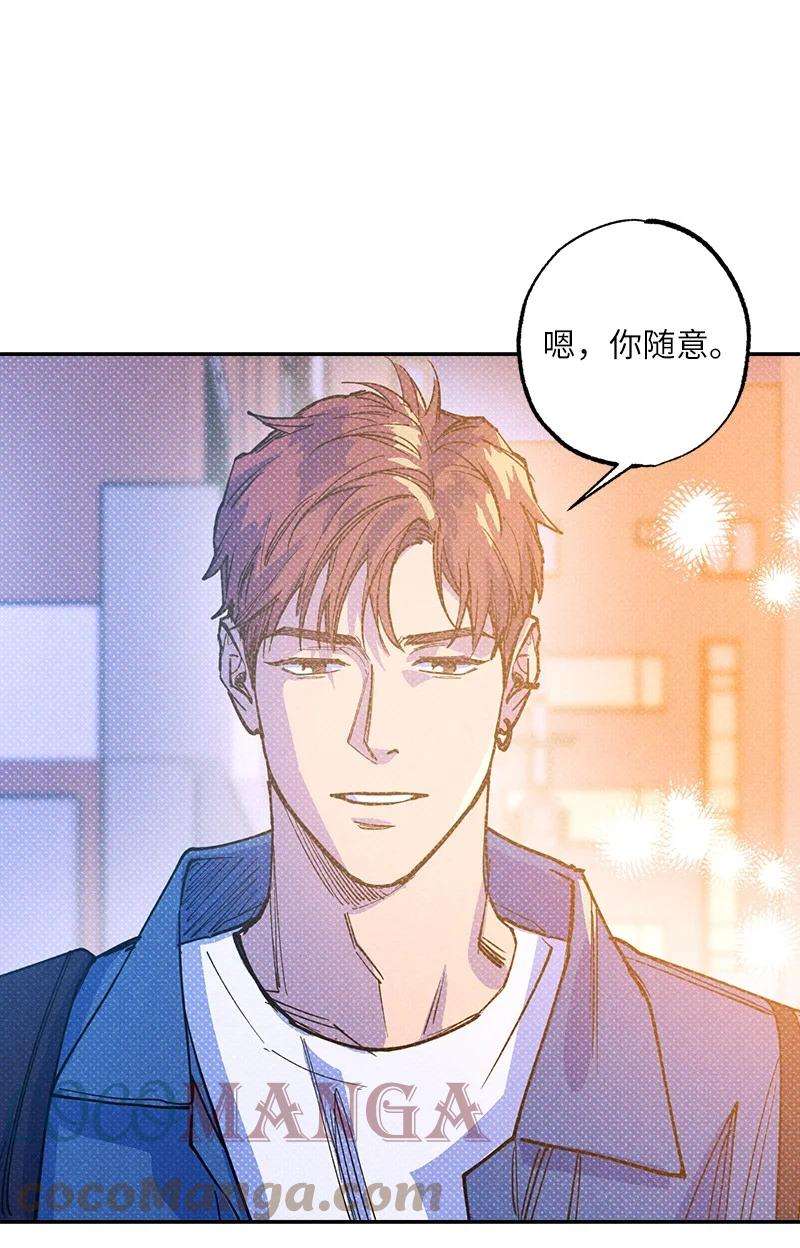 语义错误52 完美的人