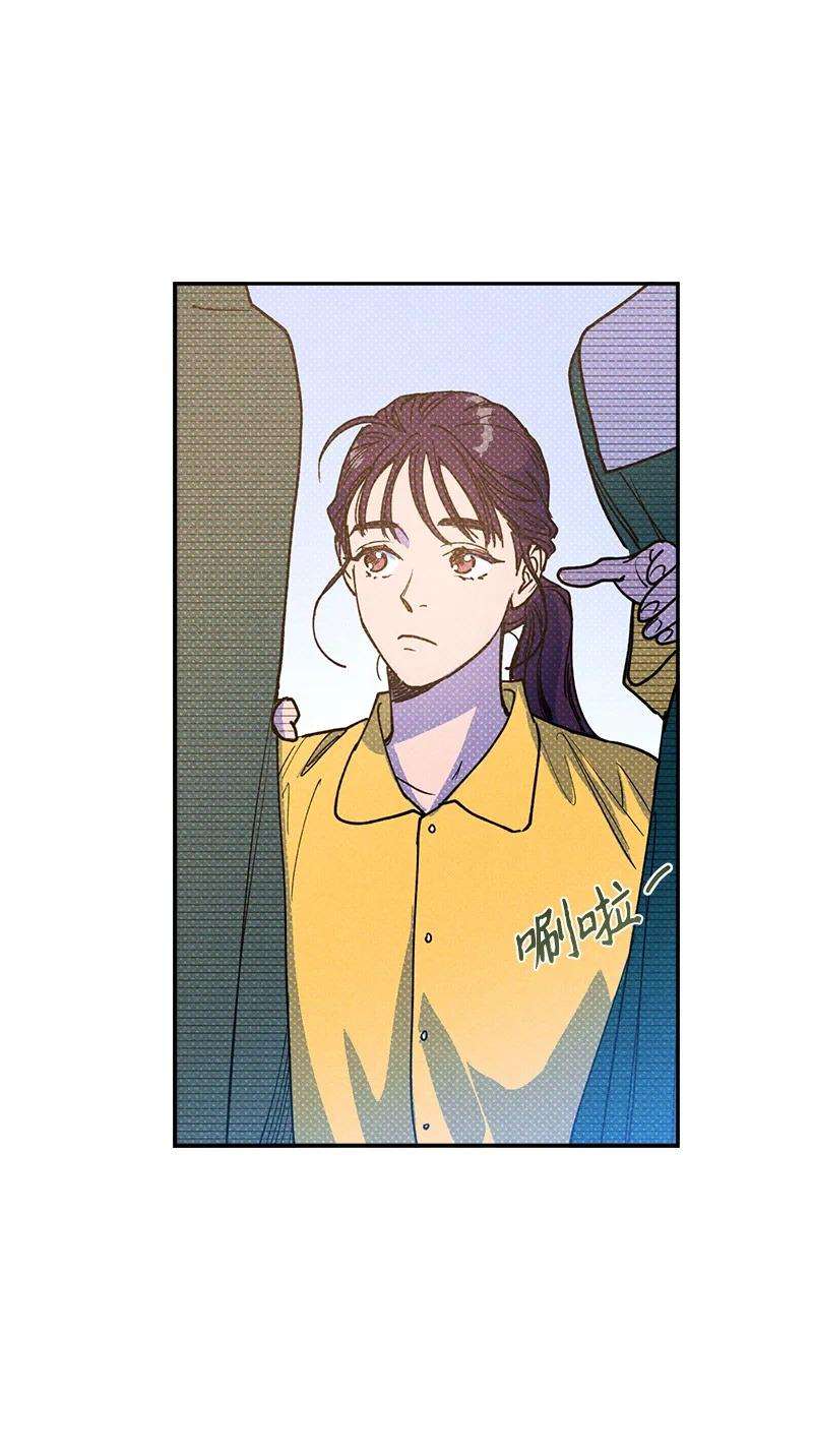 语义错误52 完美的人