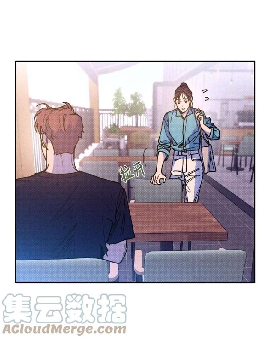 语义错误53 对峙